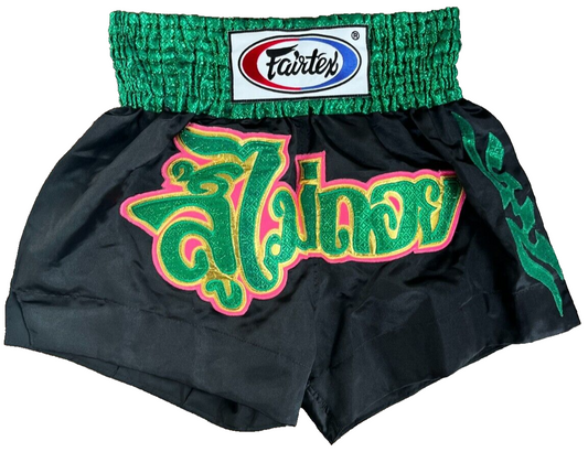Vintage Fairtex Shorts Muay Thai Boxing BJJ Never Back Down Men Size M
