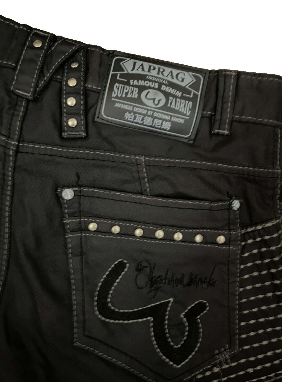 Japrag Japan Jeans Denim Men Size 31 Okishana Samoki Limited Edition Black