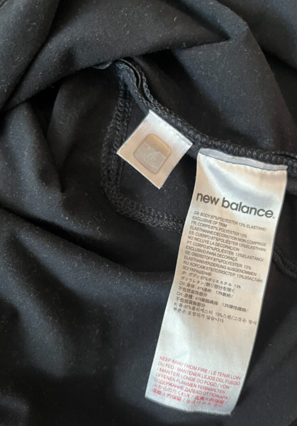 Liverpool Jersey 2017 2018 Training Shirt Football New Balance Size Men M