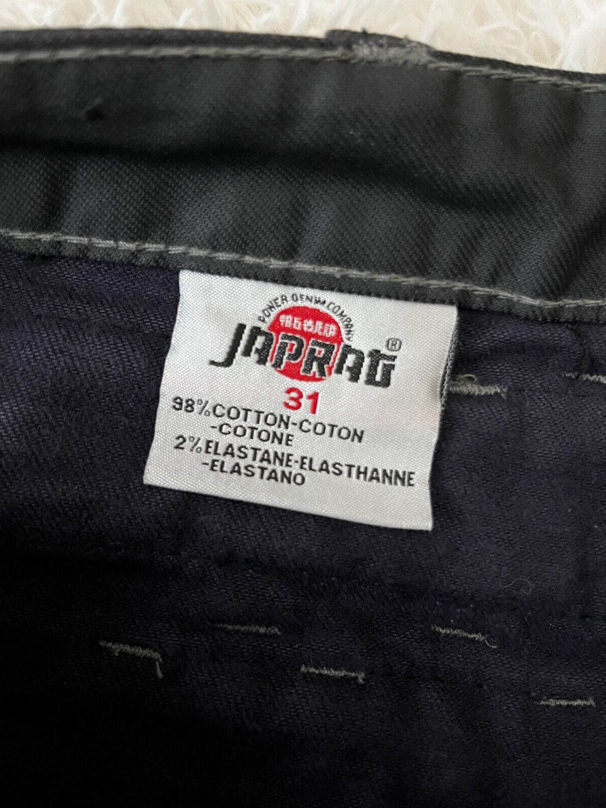 Japrag Japan Jeans Denim Men Size 31 Okishana Samoki Limited Edition Black