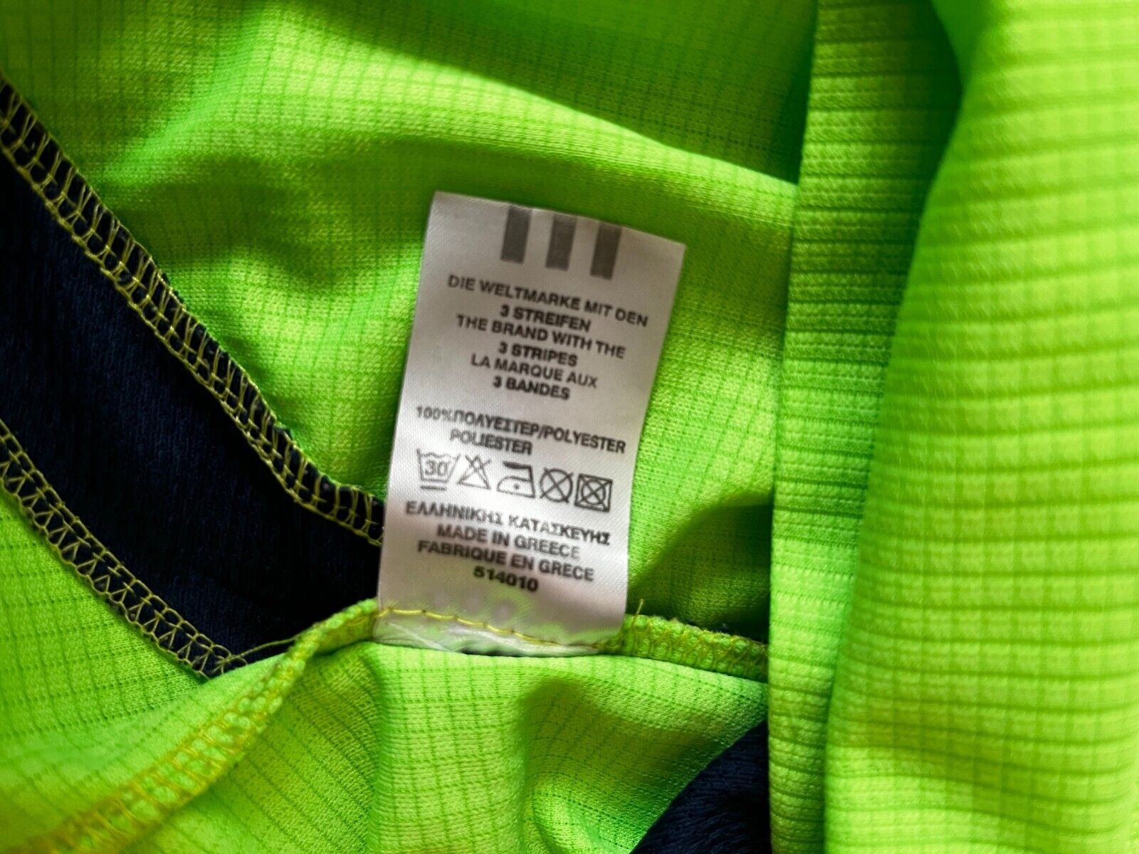 Panathinaikos Jersey 2006 2007 Third Shirt Adidas Football Size Men S