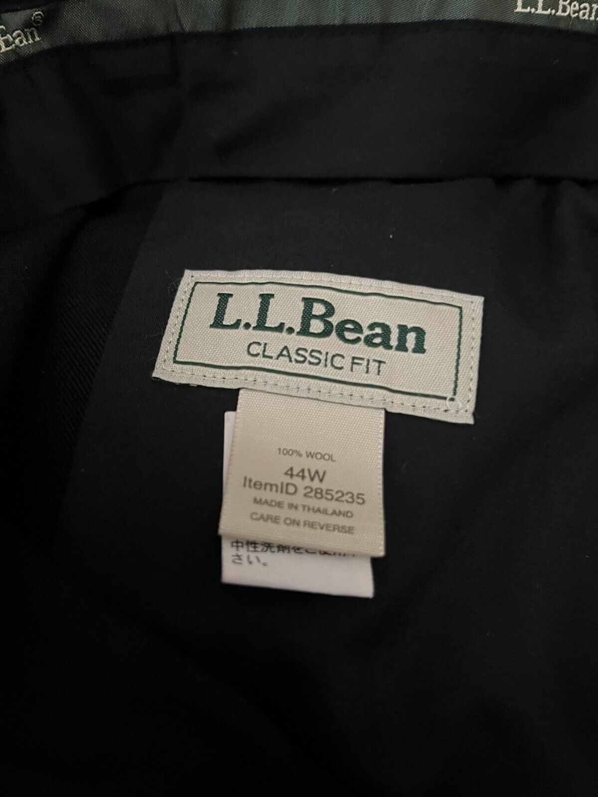 LL Bean Classic Fit 100% Wool Black Pants Trousers Mens 44W Straight Leg