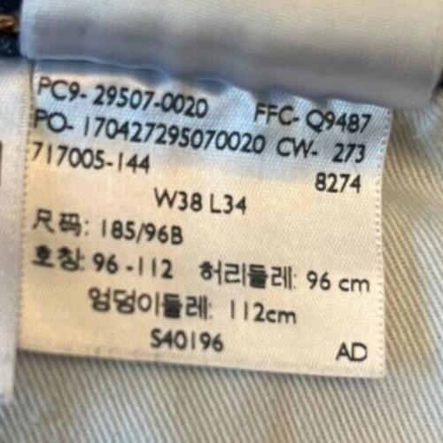Levis 502 Blue Jeans Mens 38x34 Regular Fit Taper Straight Leg Denim Red Tab