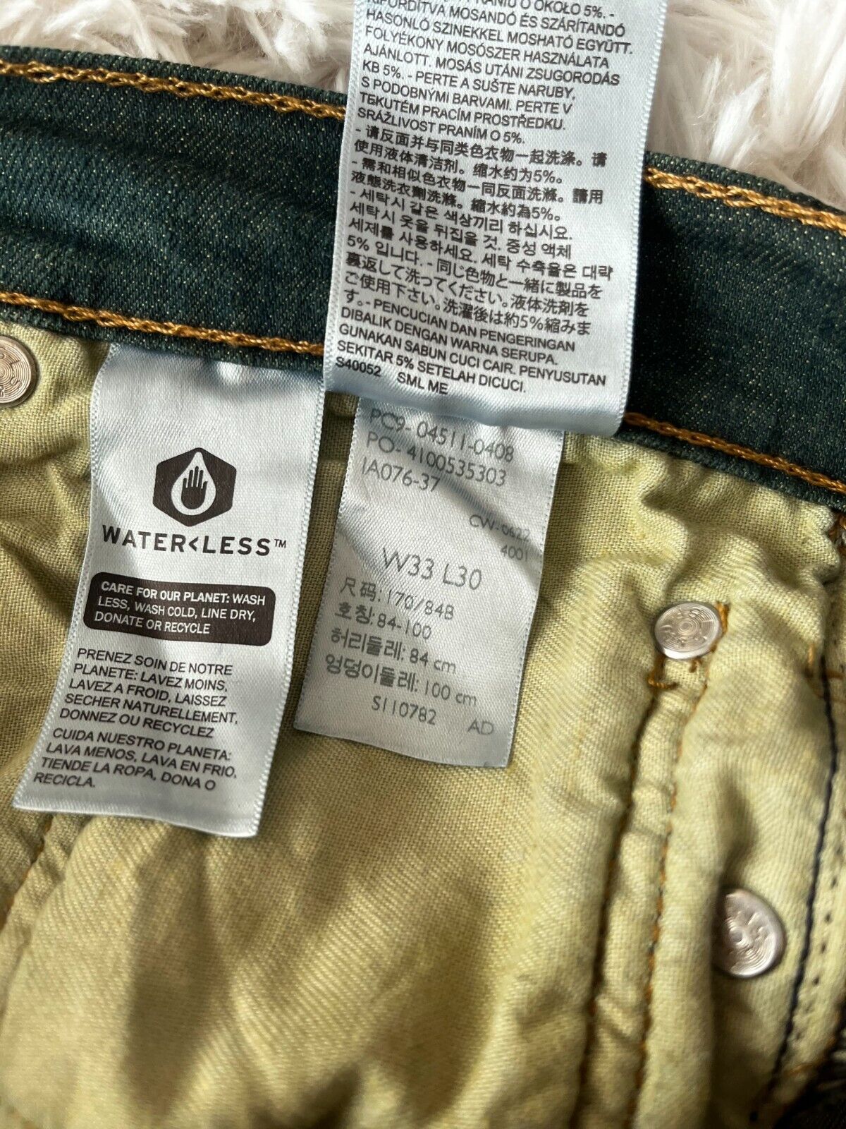 Levis 511 Green Blue Jeans Mens 33x30 Slim Fit Straight Leg Denim Red Tag