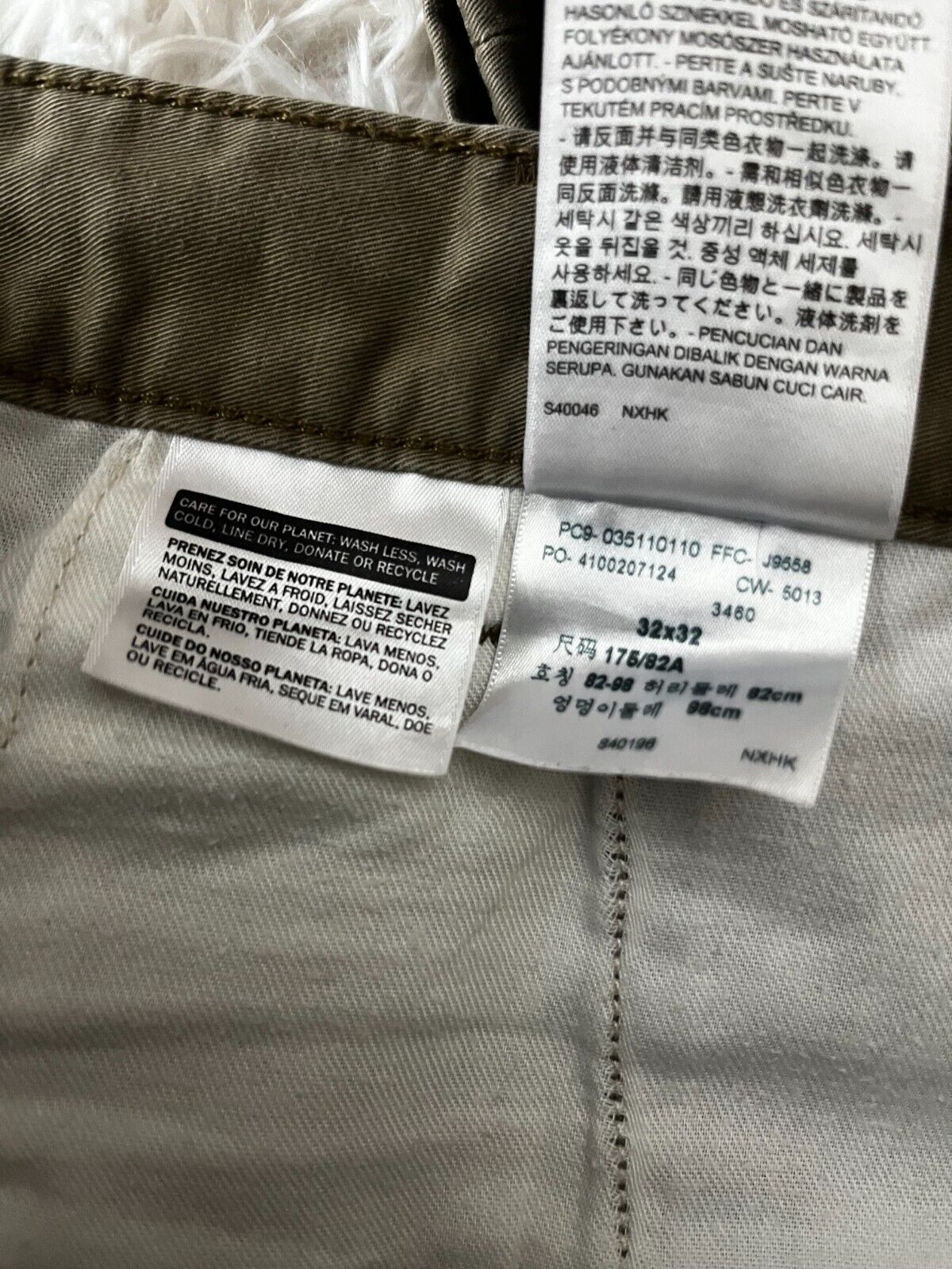 Levis Brown Beige Pants Mens 32x32 Regular Fit Straight Chino White Blank Tag