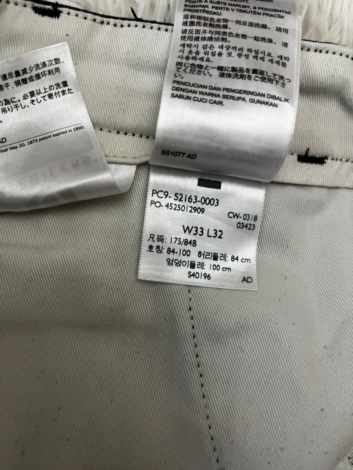 Levis Black Trousers Chino Mens 33x32 Casual Straight Pants