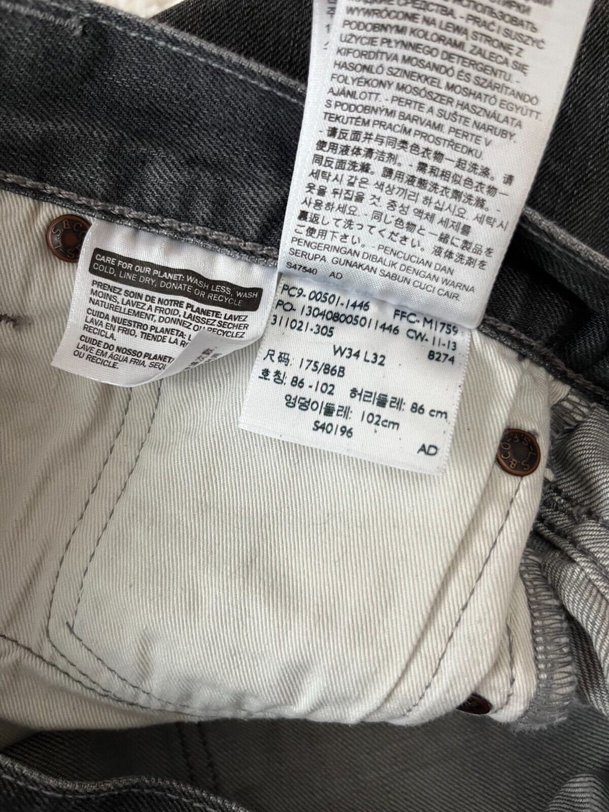 Levis 501 Gray Jeans Mens 34x32 Regular Fit Straight Leg Denim Red Tag