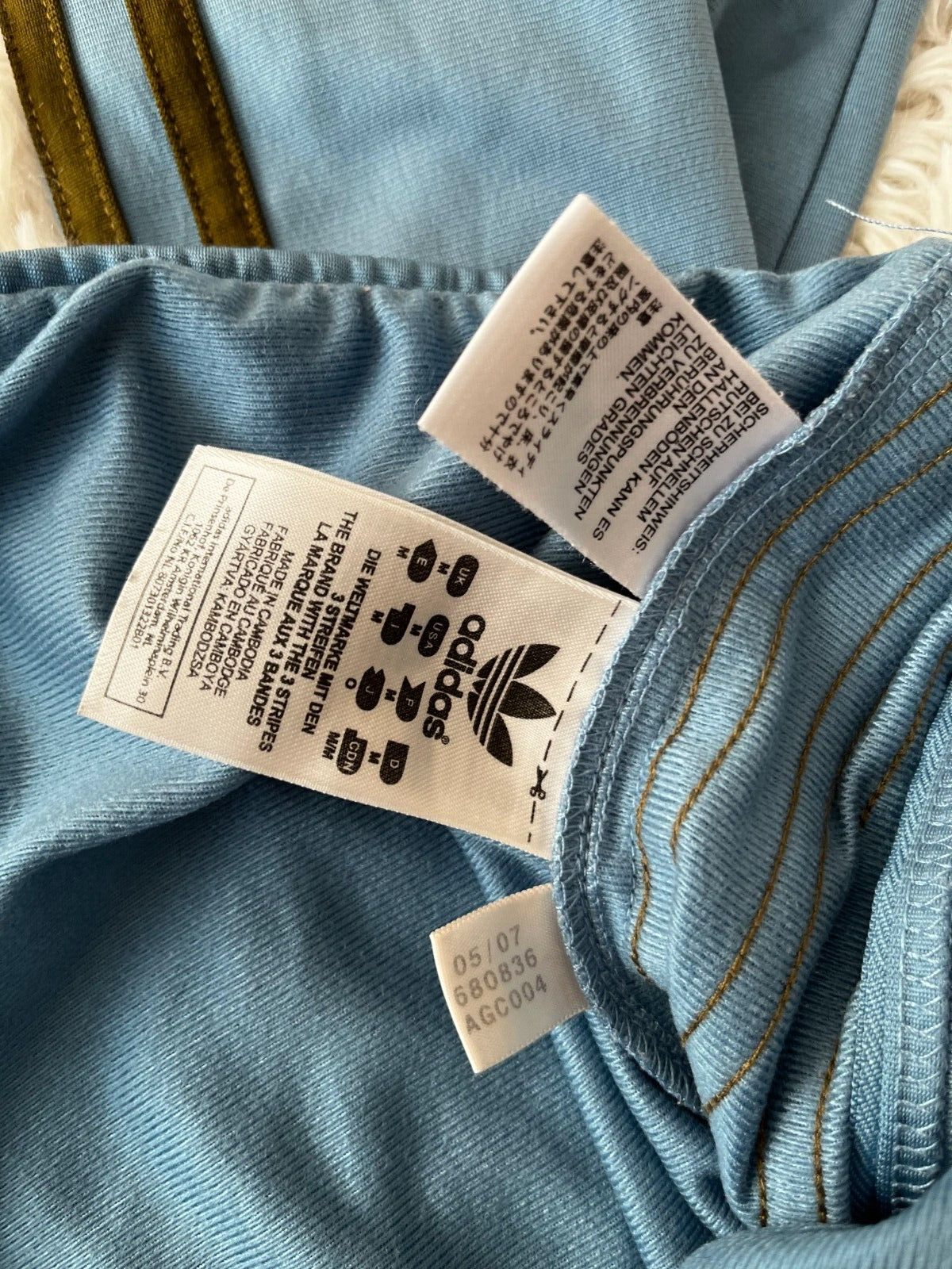 Adidas Blue Trousers Dark Brown Stripes Men Size M Sweatpants Y2K