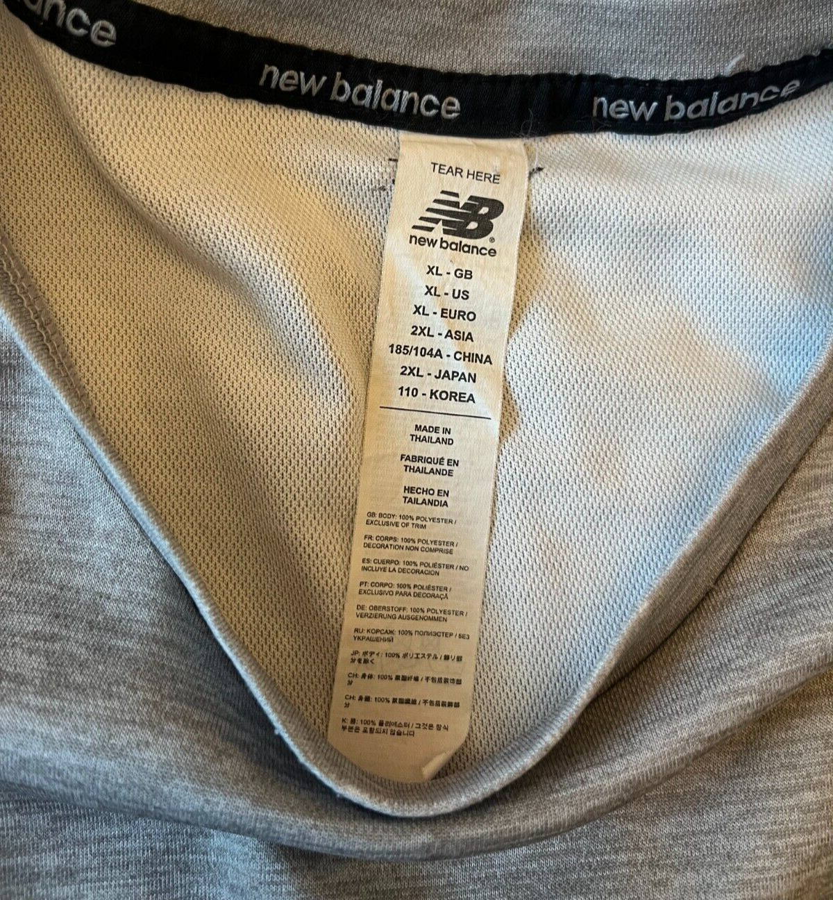 Glasgow Celtic Jersey Training Shirt New Balance Football Size Men XL