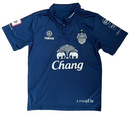 Buriram United 2016 2017 Home Shirt Jersey Yamaha Camiseta Trikot Mailot Size M