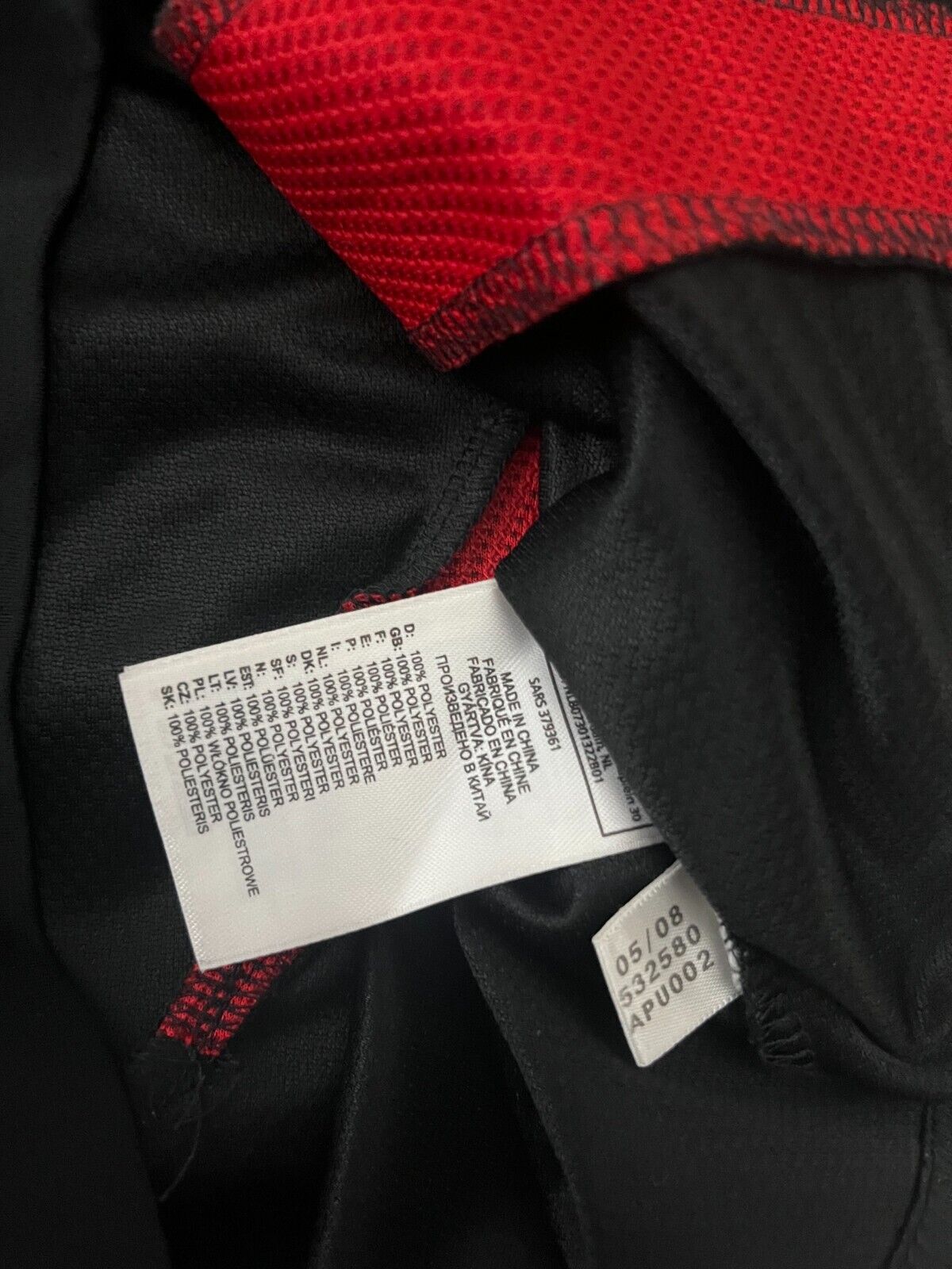 Liverpool 2008 Training Shirt Jersey Adidas Camiseta Trikot Mailot Size Men S