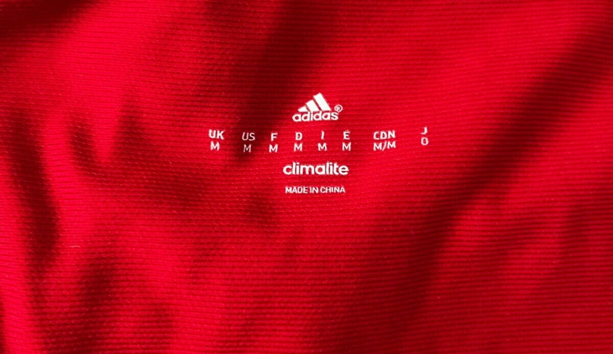 Djurgardens 2016 Training Shirt Jersey Adidas Camiseta Trikot Mailot Men Size M