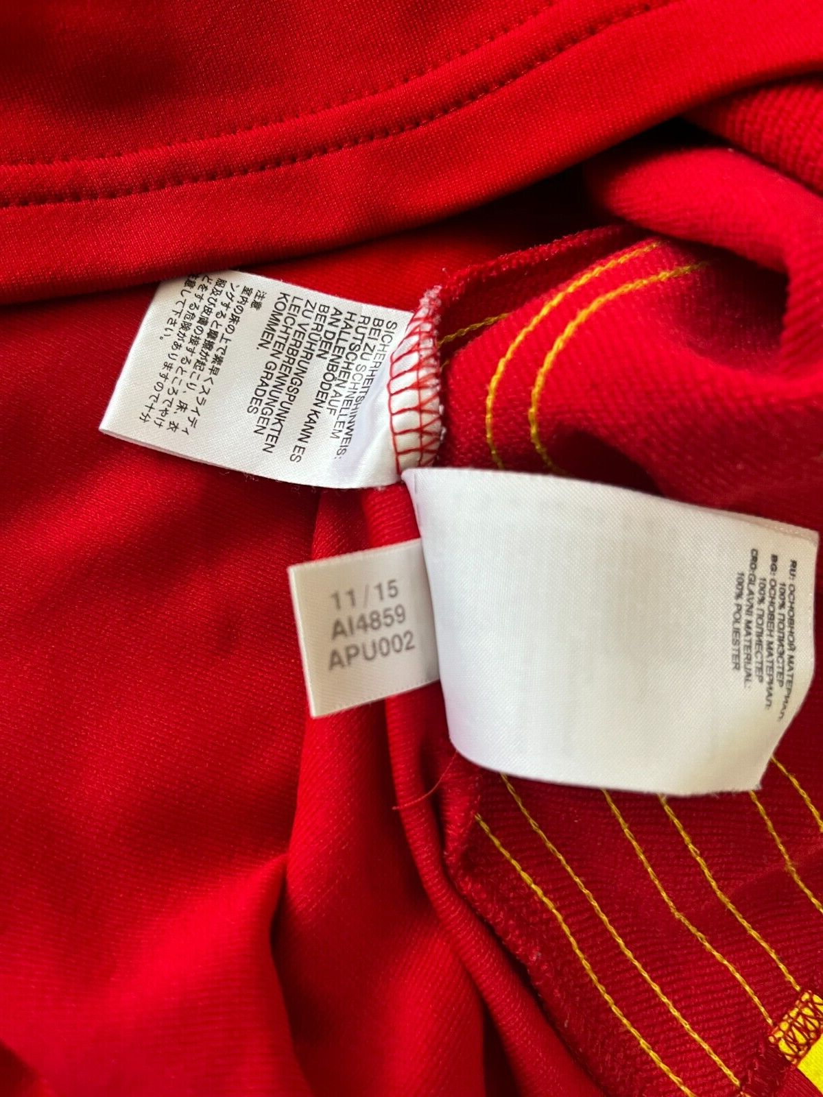 Spain National Football Training Top Shirt Jersey Adidas Camiseta Men Size M